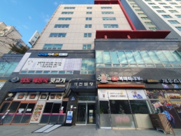 해당 건물 전경