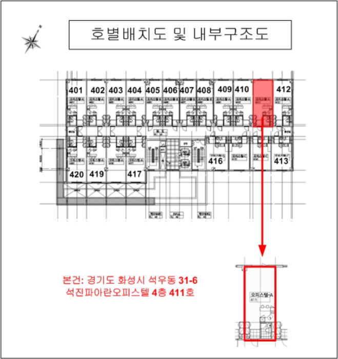 건 물 개 황 도