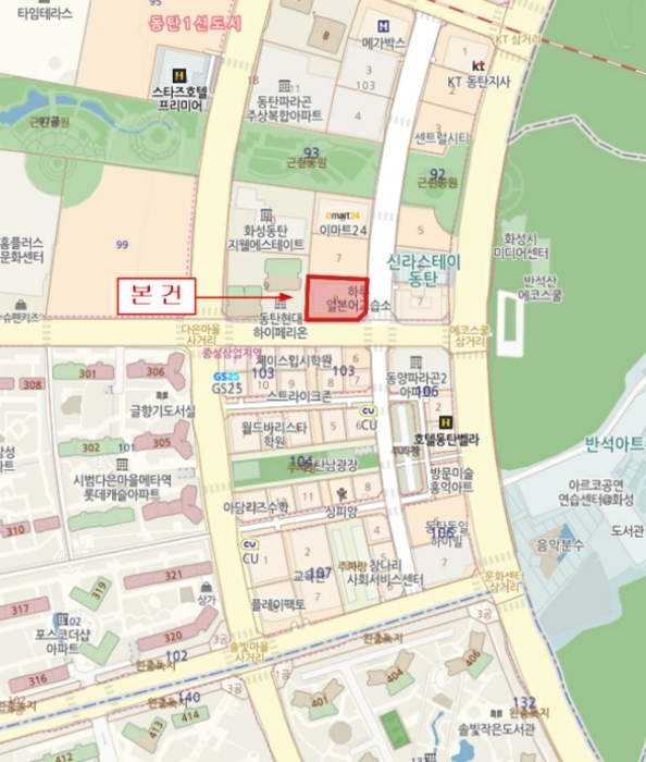 위 치 도