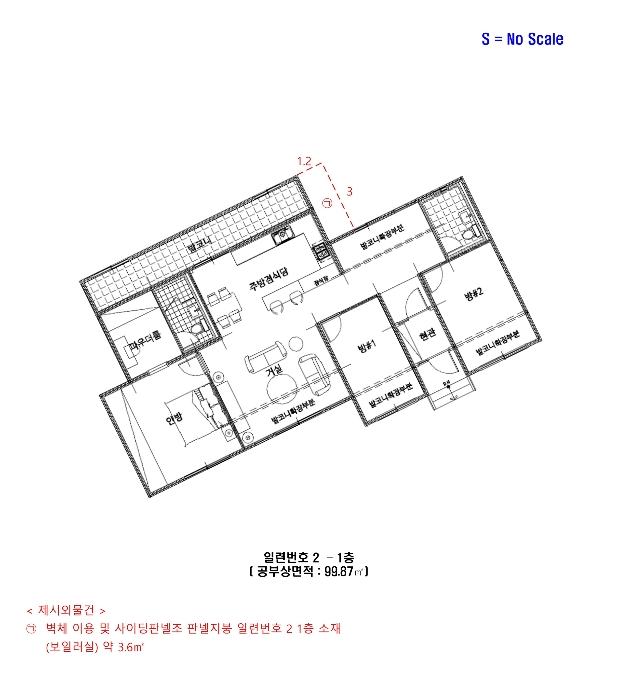 내 부 구 조 도
