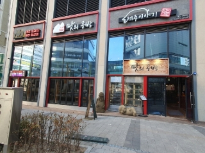 해당 호실 현황1(외부)