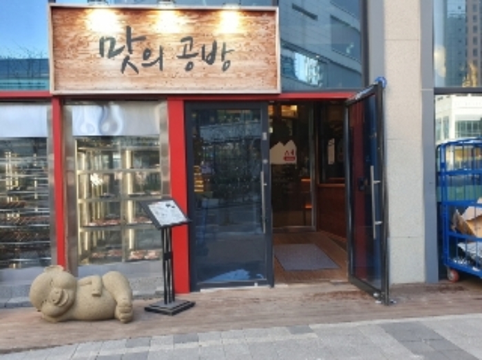 해당 호실 현황2(출입문)
