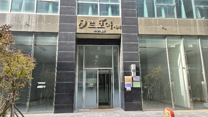 공동현관문 전경