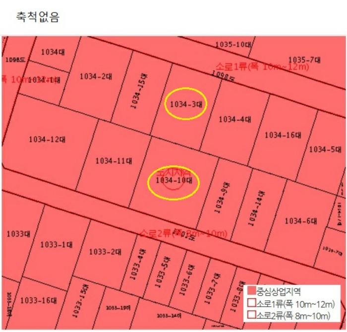 지 적 도