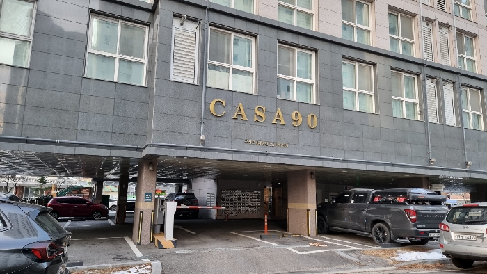 차량 진출입구