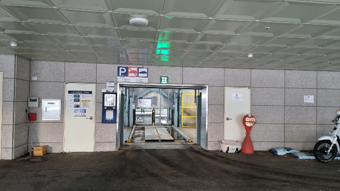 기계식 주차장