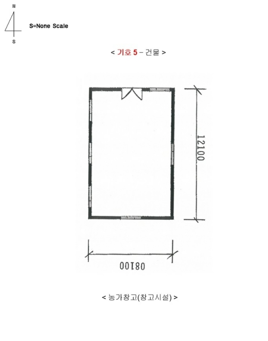 건 물 개 황 도