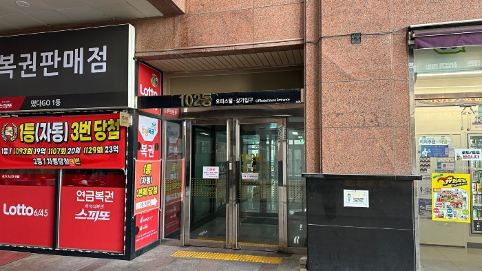1층 공동출입구