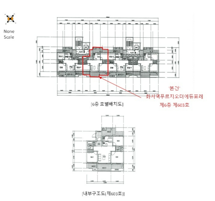 내 부 구 조 도