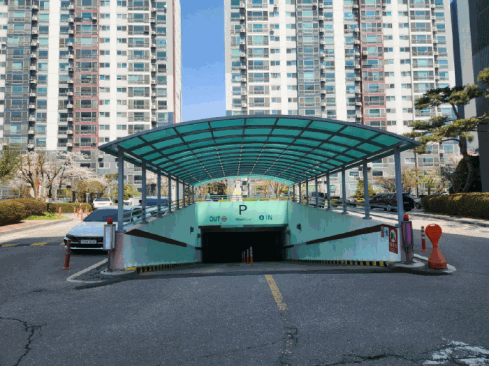 병점역우남퍼스트빌3차아파트 지하주차장 입구