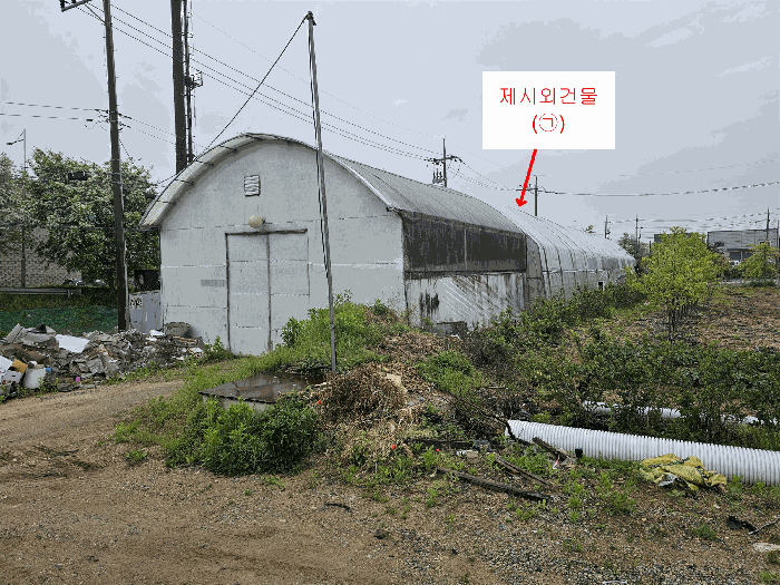 본 건 전 경