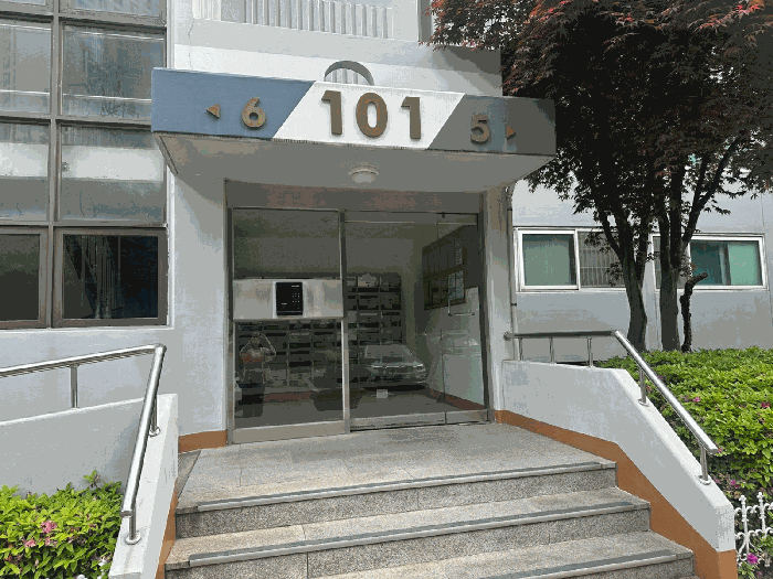 대상물건 입구