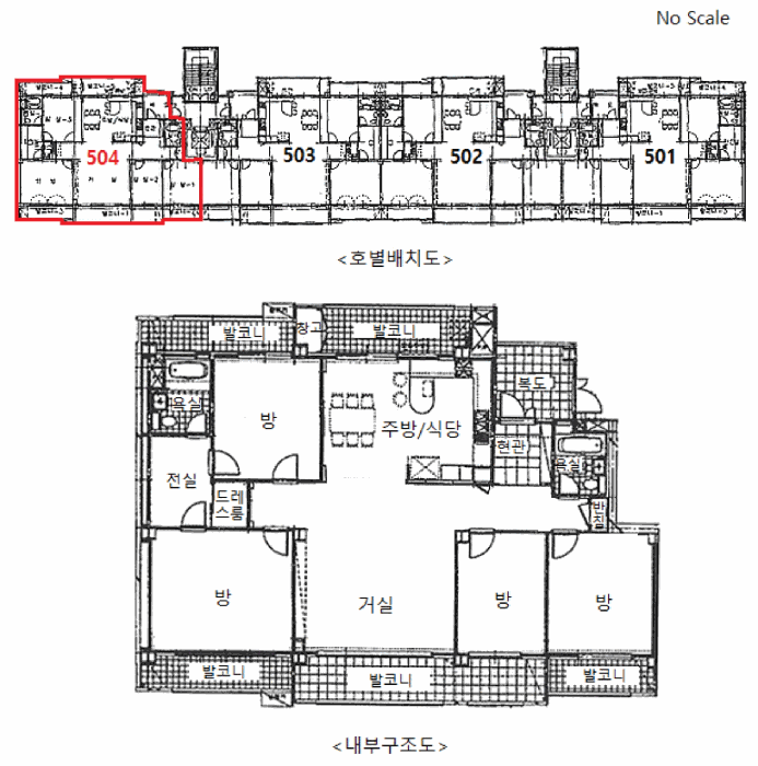 내 부 구 조 도