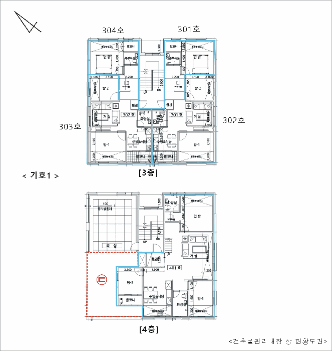 건 물 개 황 도