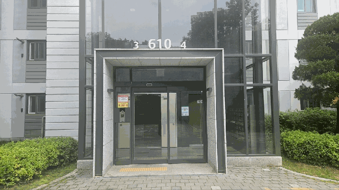 3.출입구
