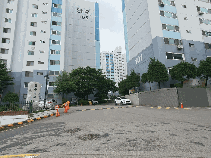 단지 입구