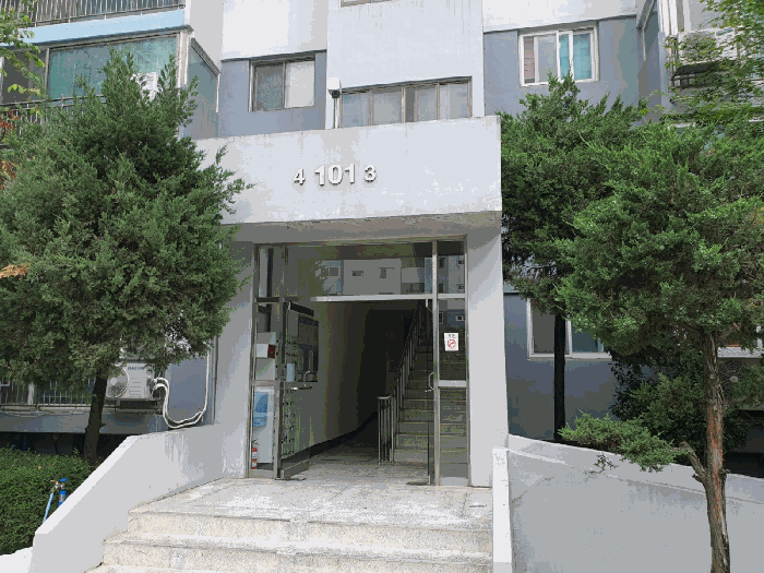 공동 현관