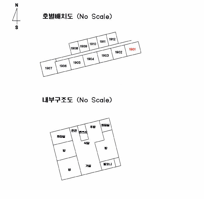 내 부 구 조 도