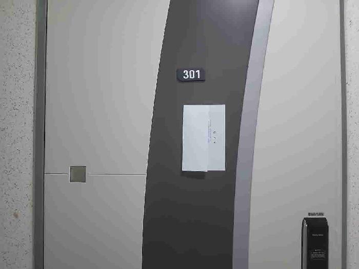 301호
