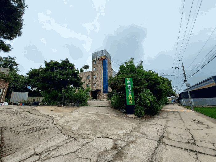 2025타경1319