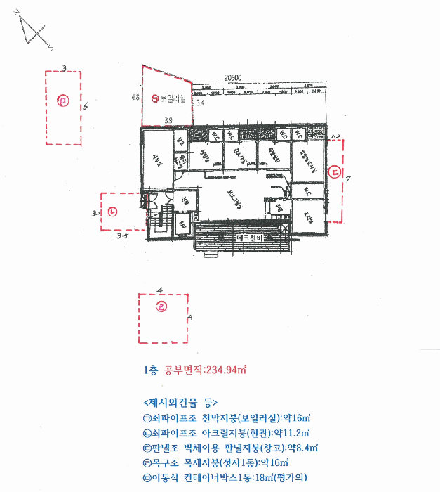 내 부 구 조 도(1층)