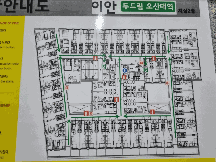 본건 이안두두림 오산대역 2층 호별배치도