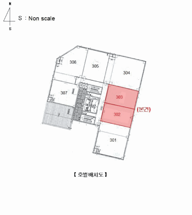 호 별 배 치 도