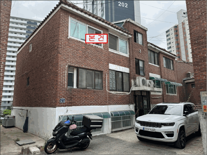 2025타경1398