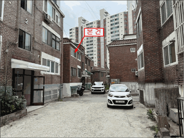 2025타경1398
