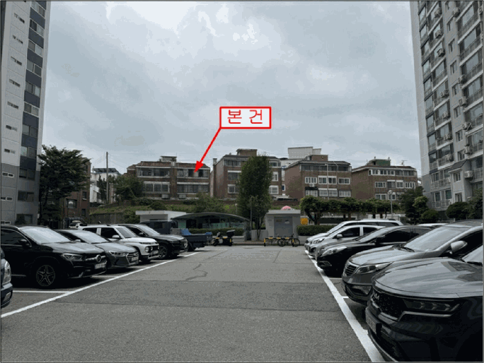 2025타경1398