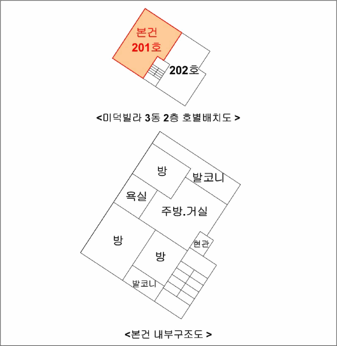 내 부 구 조 도