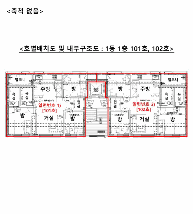 내 부 구 조 도