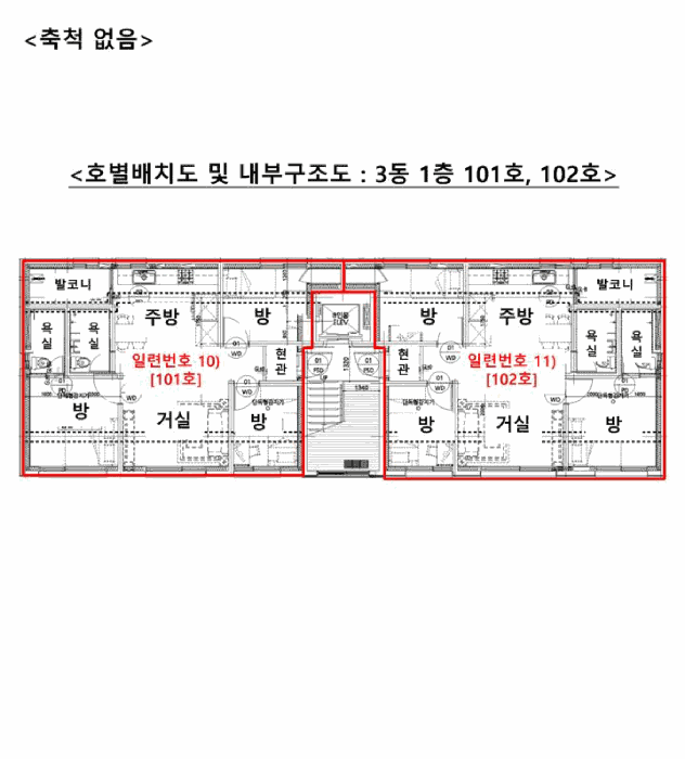 내 부 구 조 도