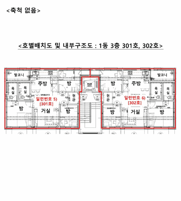 내 부 구 조 도