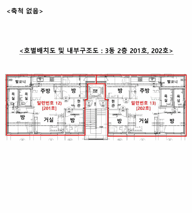 내 부 구 조 도