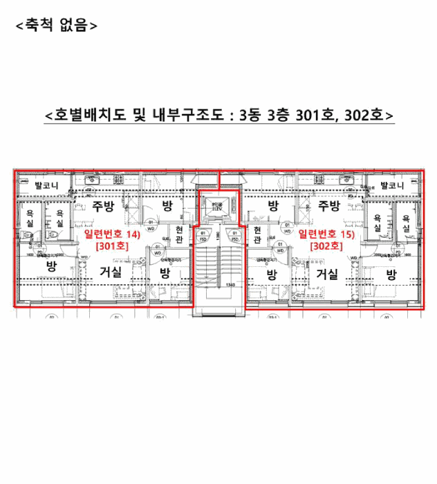 내 부 구 조 도