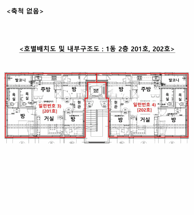 내 부 구 조 도