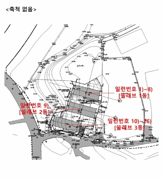단 지 배 치 도