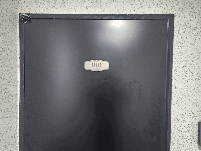 기호11 지1층 비01호 현관문 호수 표시