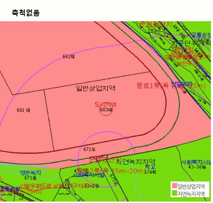 지 적 도