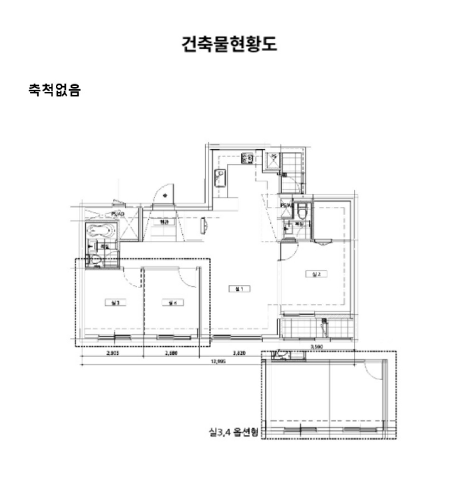 내 부 구 조 도