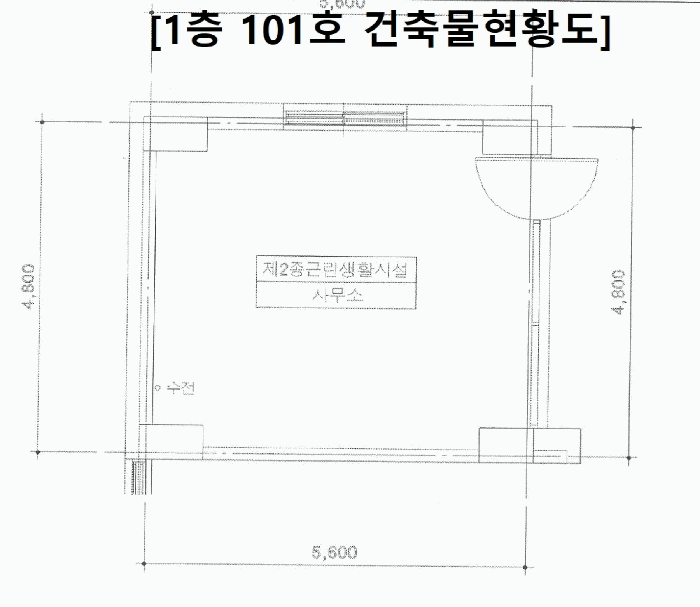 내 부 구 조 도