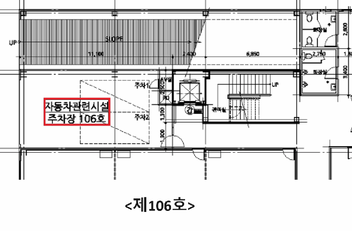 내 부 이 용 도