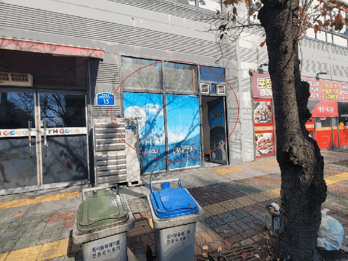 일련번호1 전경