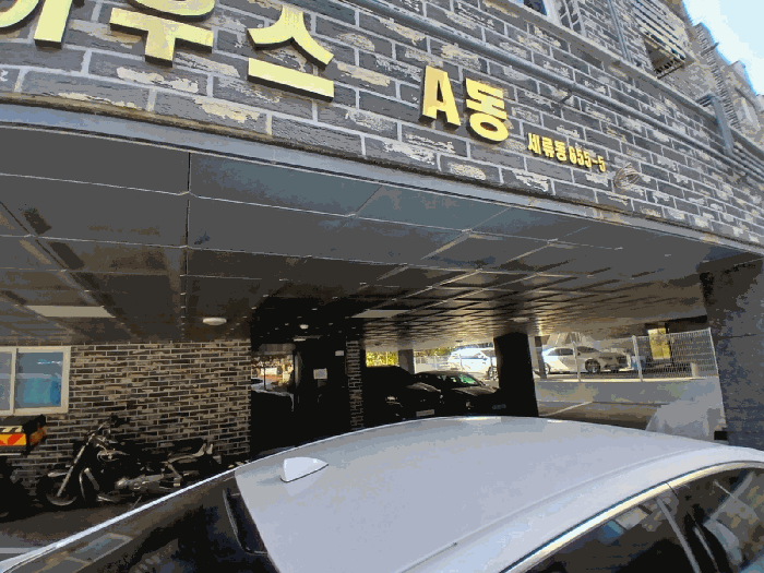 에이동 1층주차장 및 공용출입구