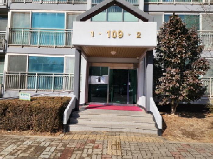 공동 출입구