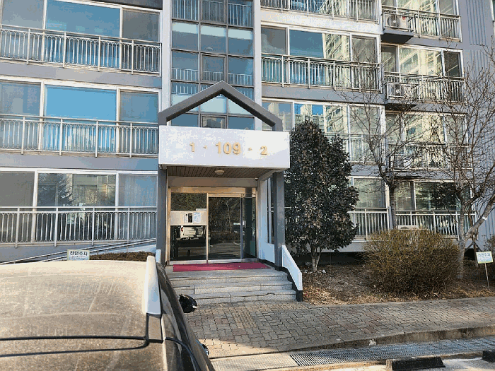 1층 공동 현관