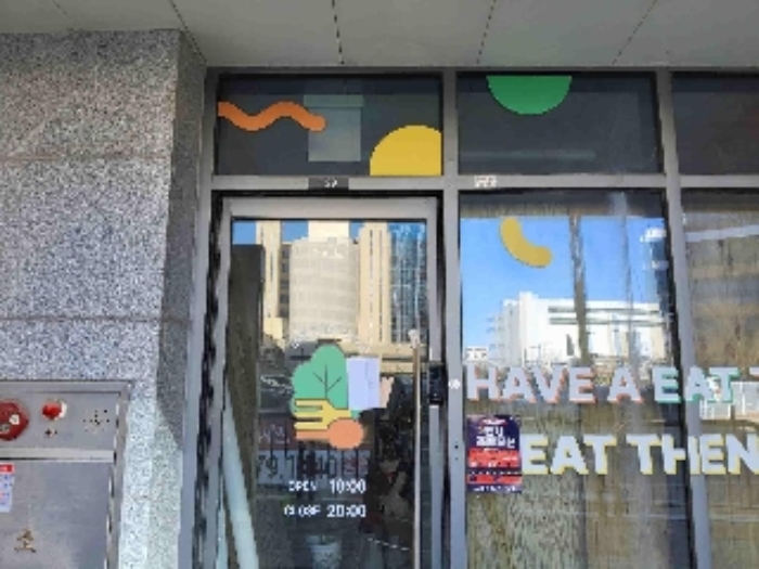 목록 2.129호 호실사진