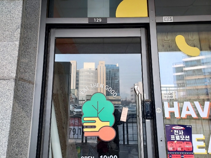 기호(2):1층 129호 출입구