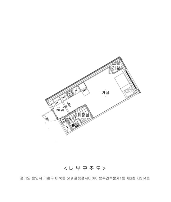 내 부 구 조 도